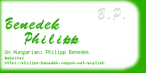 benedek philipp business card